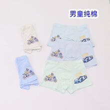 �в��ö�ͯ�ڿ�95�����д�Сͯ�ڿ�С�к����ڿ㳧�һ�Դ�ڿ�2587