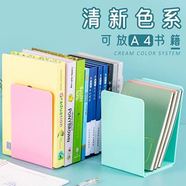 中性笔;圆珠笔中油笔;橡皮擦