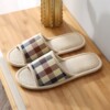 Non-slip slippers suitable for men and women indoor for beloved, soft sole