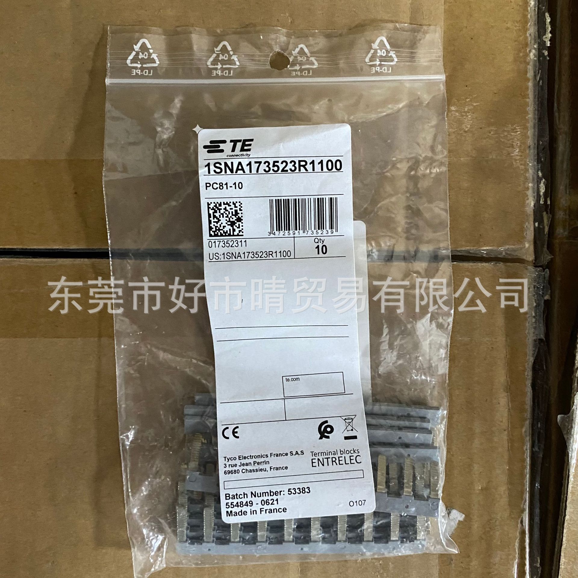 ABB/TE/ENTRELEC接线端子附件-跳线排PC81-10；货号1SNA173523R11