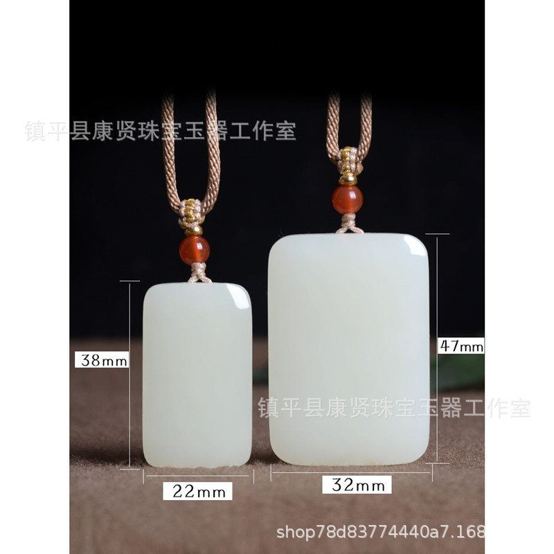 1630915008494_副本