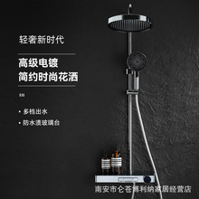 �����{�~�ٲ�����������ԡ���b����ԡ�����ꇊ�^�l���g��ˮ�y