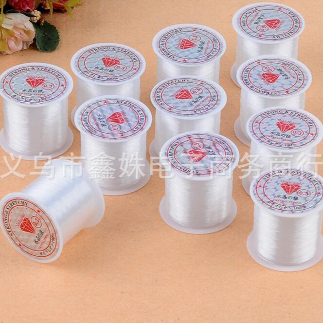 串珠材料饰品配件透明线手工线水晶鱼线无弹力鱼丝线diy0.25lmm