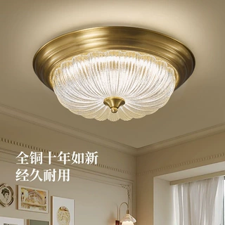 美式复古全铜LED圆形吸顶灯别墅卧室轻奢大气餐厅书房铜灯具