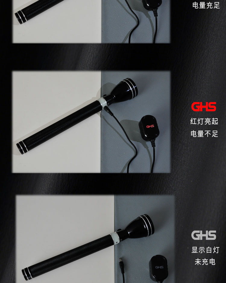 Ghs Dc Series Middle East Strong Light Flashlight Three-In-One Function Long Battery Life Aluminum Alloy Shell Cross-Border Dropshipping