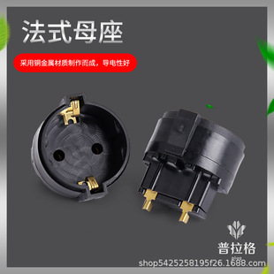 �����^ĸ�巨���^ĸ�� ��ʽĸ���~���L����� �WҎ���L��ĸ��