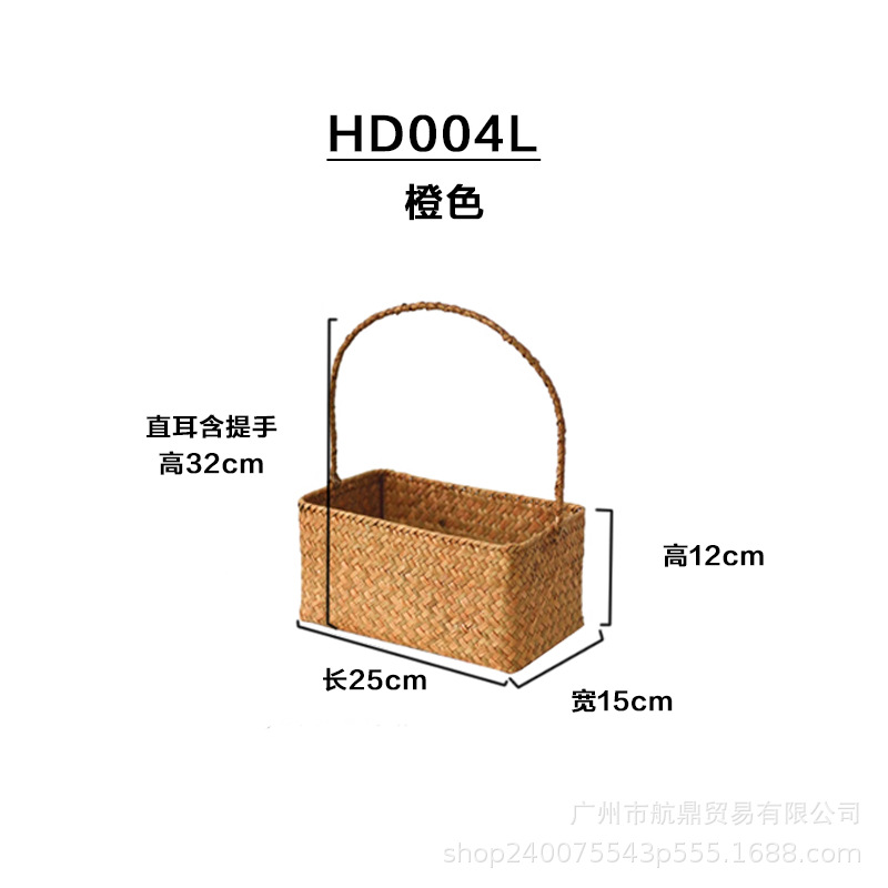 Cestas de flores tejidas de algas marinas portátiles de mano canasta de regalo de mano decoración de flores de boda occidental canasta de flores de mano azul