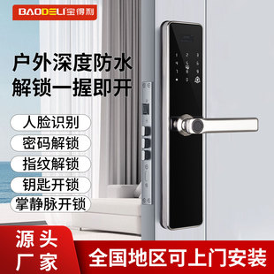 ��������ͥ����T��ˮ�i�����ܴa�iָ�y�i���⹫Ԣ�e�����I�T����