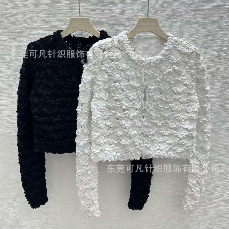 Chanel Style Three-dimensional Flower Tweed Knitted Cardigan Women's Short Coat High Version Southern Oil Women's Top