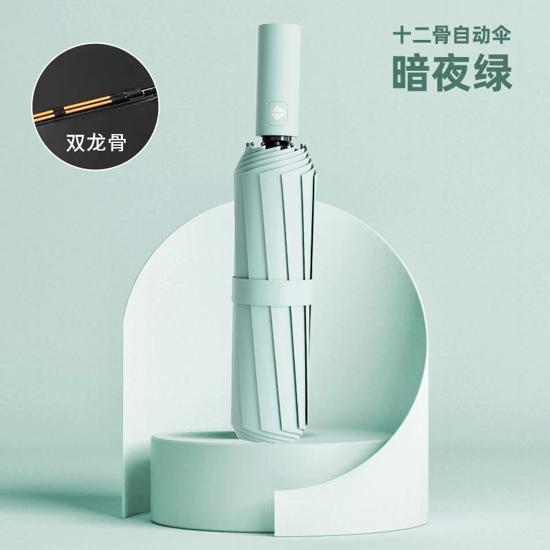 O1CN01FkJjVL1QTVsAjJvW7_!!2212