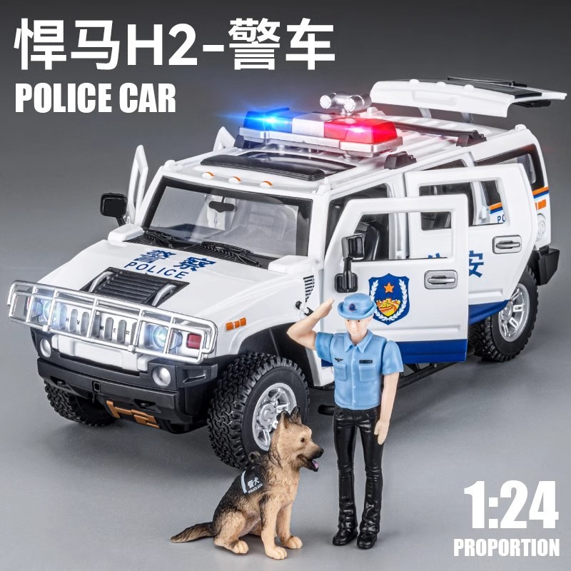 Large Alloy Hummer Police Car Toy Car Boy Simulation 110 Police Car Off-Road Car Model Police Dog Gift Large Alloy Hummer Police Car Toy Car Boy Simulation 110 Police Car Off-Road Car Model Police Dog Gift