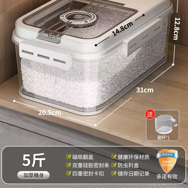 米バケツ、家庭用米タンク、防虫・防湿密封小麦粉貯蔵タンク、米貯蔵ボックス、食品グレードの米麺容器|undefined