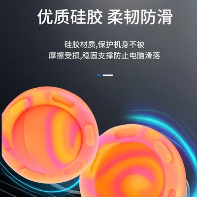 笔记本散热器散热架13.2寸14寸散热球15寸便携式底座支架硅胶脚架|ru