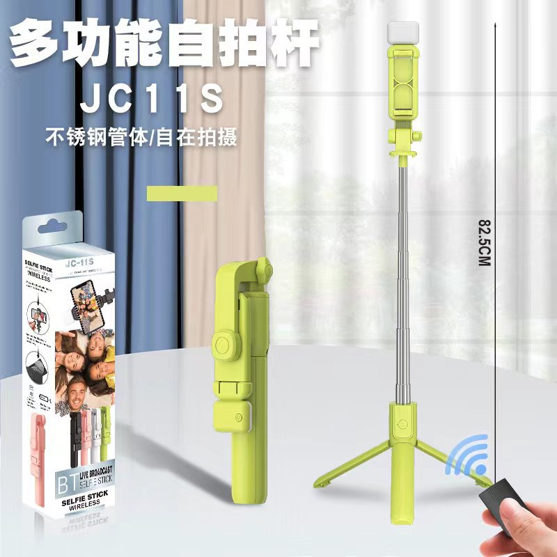 8d8c29b30d77213e3cf9b1a47b4fe0