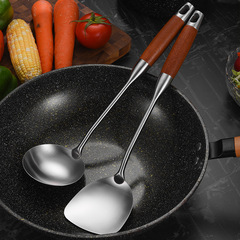 Stainless steel rosewood handle spatula plus long handle frying spoon household anti-scald cooking spatula spatula set for cooking