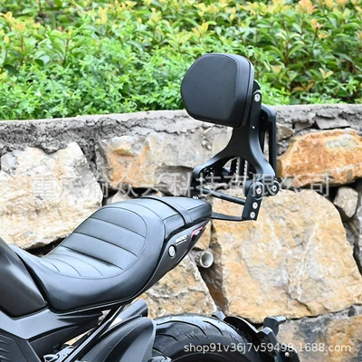 Driver Passenger Aluminum – Benelli Motorcycle tail