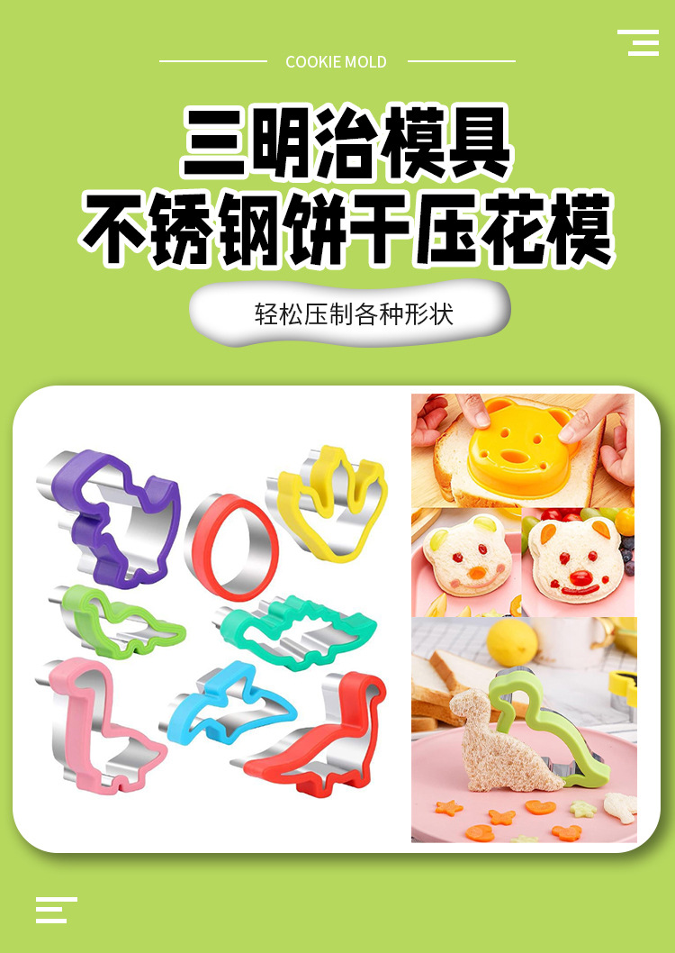 详情页1.jpg?x-oss-process=image/format,png