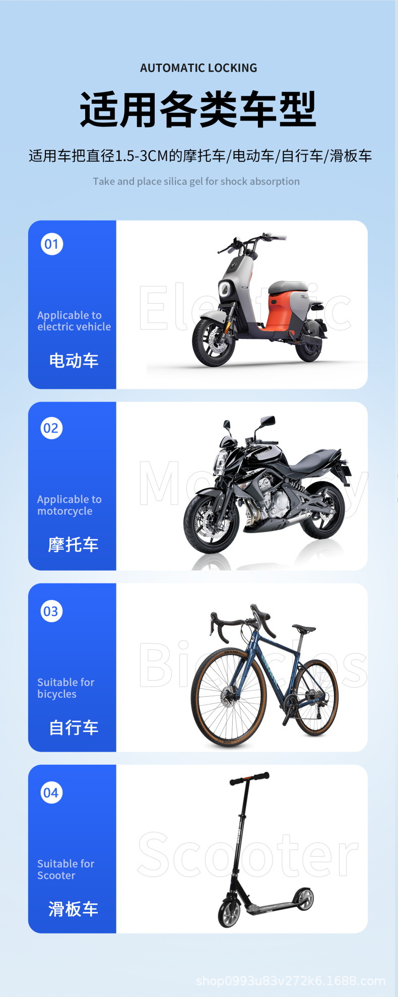 Motorcycle Phone Holder, Electric Vehicle, Battery Car, Shockproof Navigation, Outdoor Riding, Delivery Rider, Bicycle Anti-Shake