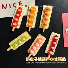 ������Ƥ�ӱ��Ǻ��J�����N���N��Ʒ΢�sʳ��ɐ۱����Ndiy�b�Ʒ