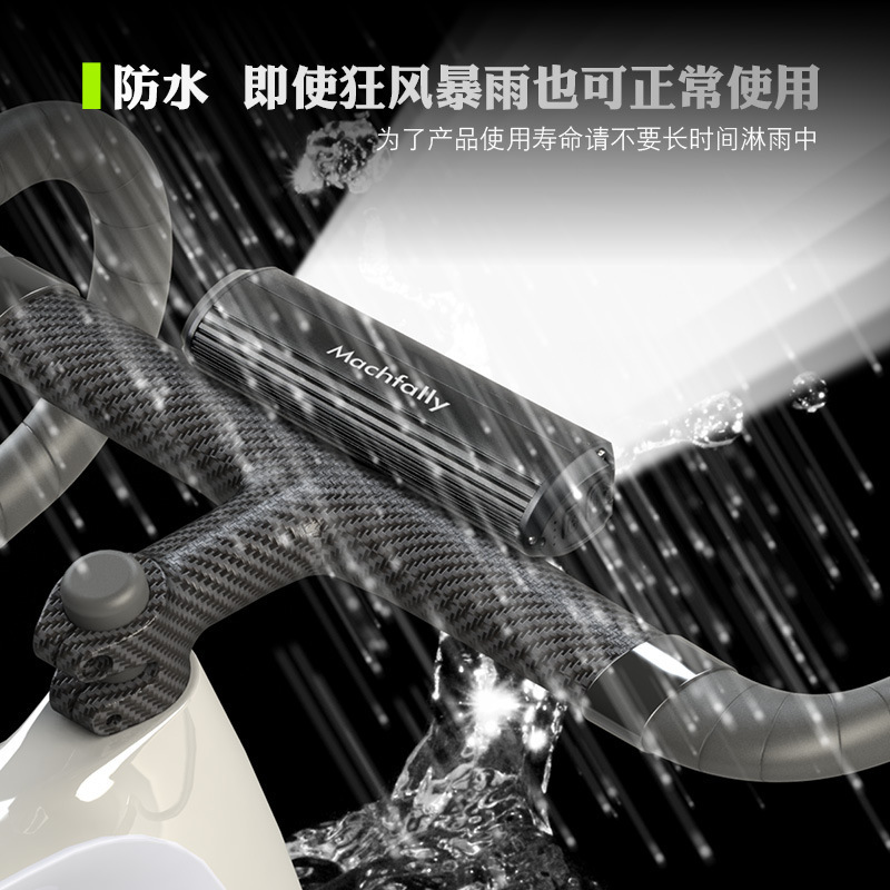 新品自転車ライトアルミ合金USB自転車ヘッドライトハイライト夜乗り懐中電灯屋外クロスボーダー部品|undefined