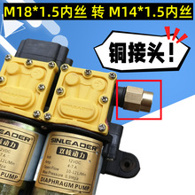 M18*1.5�Ƚz�DM14*1.5�Ƚz�~���^늄Ӈ��F����ș�C��Ĥ���D���^