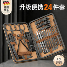 ָ�׵�24�����b����ָ�׼��ל�б��ָ���Q�����_����y���ù���