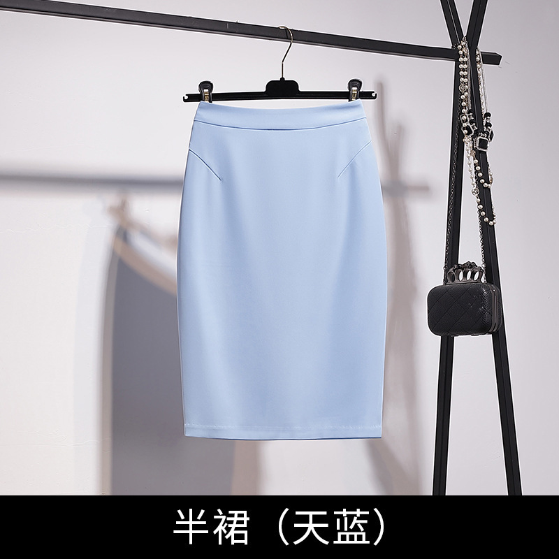 职业女裙套装米白色高端西装外套女西服时尚酒店经理美容师工作服|undefined