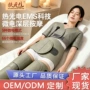 针灸远红外生物电射频套装
