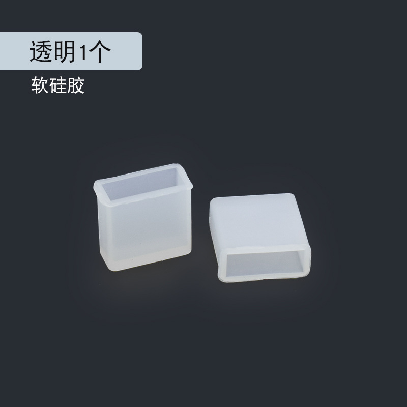 Enchufe de polvo macho USB estándar sombrero cable de datos USB Cable de carga enchufe cubierta de polvo U disco cubierta protectora enchufe