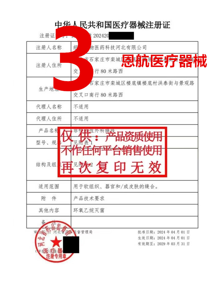 18_170635_095_副本