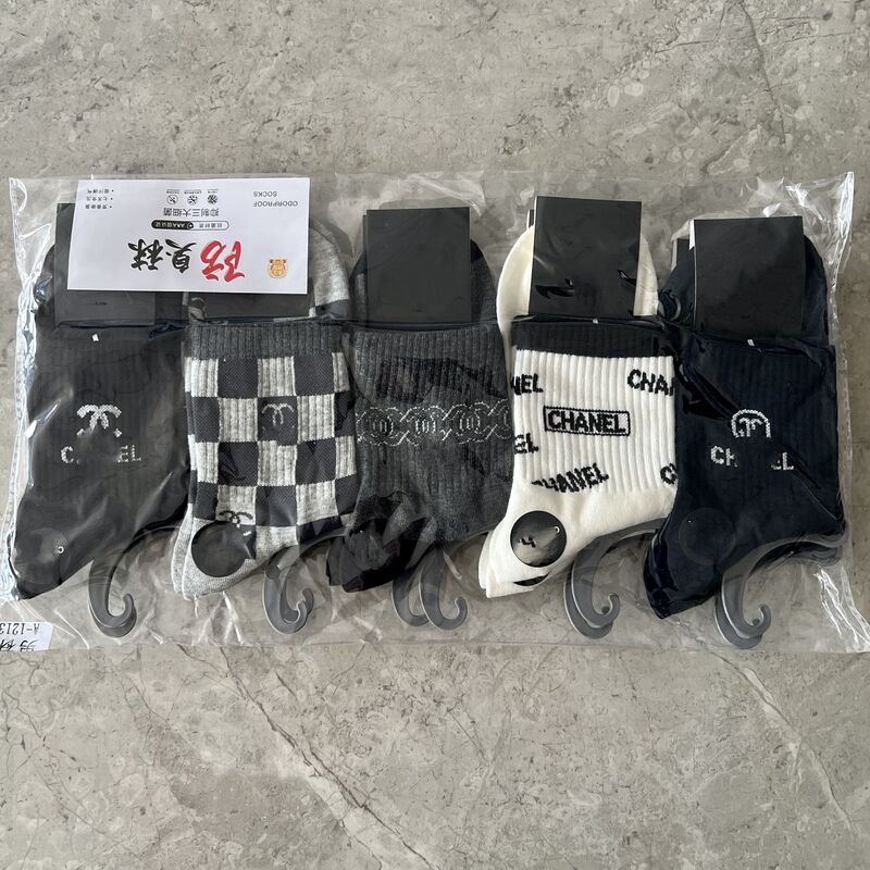 Suwannext's New Winter Cross-Border Men's Sports Mid-Calf Socks, Student Socks, Breathable Sweat-Absorbent Socks Wholesale Suwannext's New Winter Cross-Border Men's Sports Mid-Calf Socks, Student Socks, Breathable Sweat-Absorbent Socks Wholesale