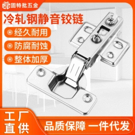 家具五金;家具拉手;家具配件