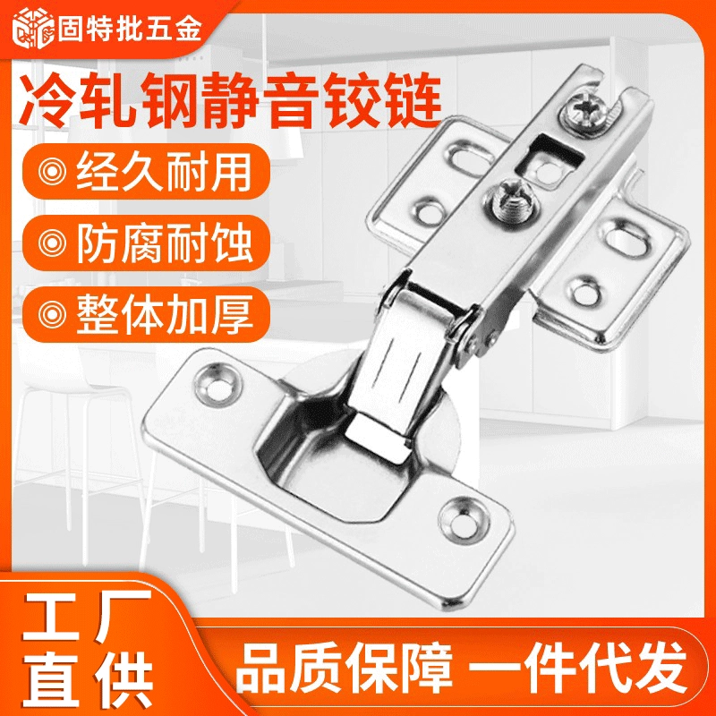 261 Холоднокатаная сталь шарнирная дверь шкафа без гидравлической 35 чашек с открытым хвостом крышки шкаф для ванной комнаты фурнитура мебель дверные петли