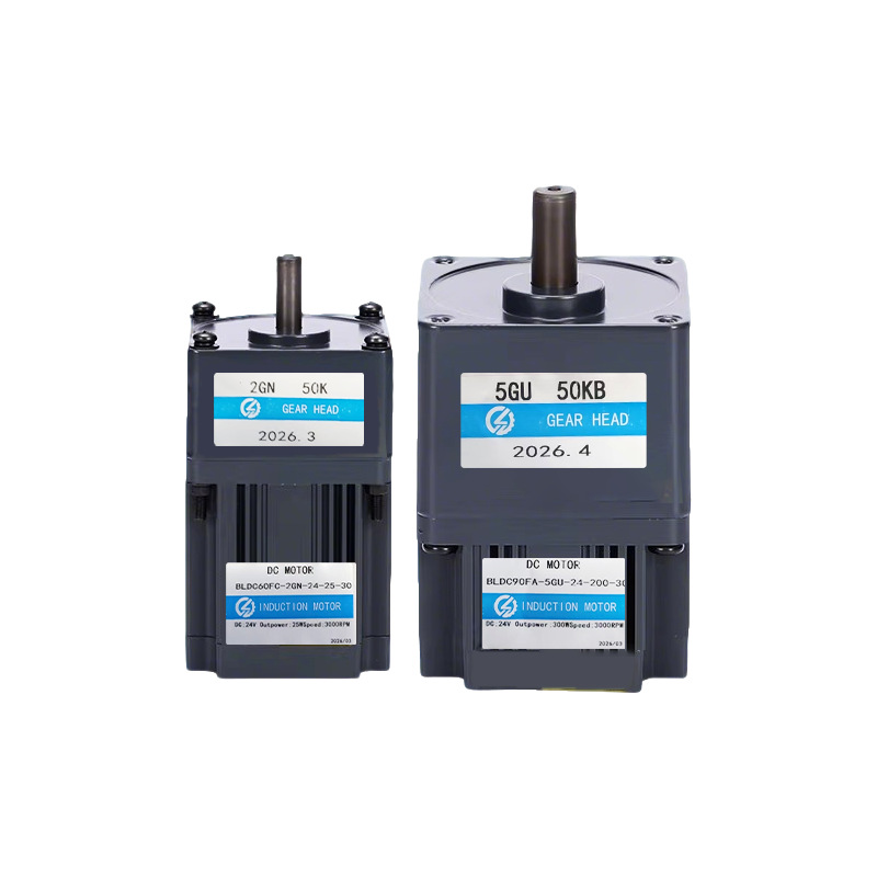 微型直流无刷减速电机24V48V220V正反转调速马达90W120W电动机
