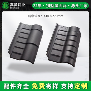 ��ٝ�u�K�S��ֱ���u�^��Ƭ���^�e���R�Ž�����������ʽ������