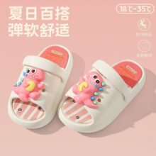 ��ͯ��Ь��ͯ�ļ���ͨ�ɐ�DIY�������üҾ����mСͯ�׃��@����Ь