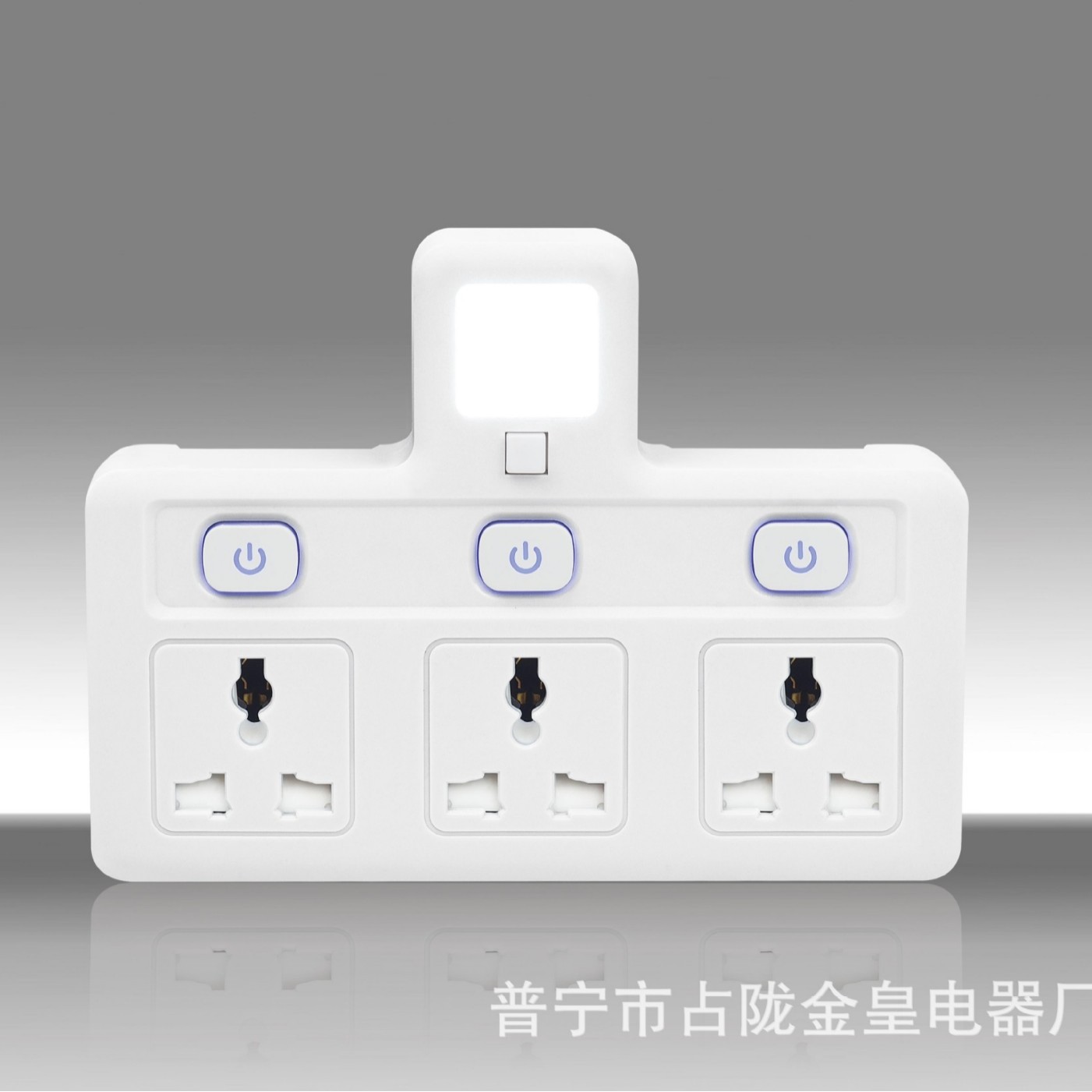 1 - 3 - 1 - 4 USB cargador multi-interruptor de control dividido con convertidor de luz de noche