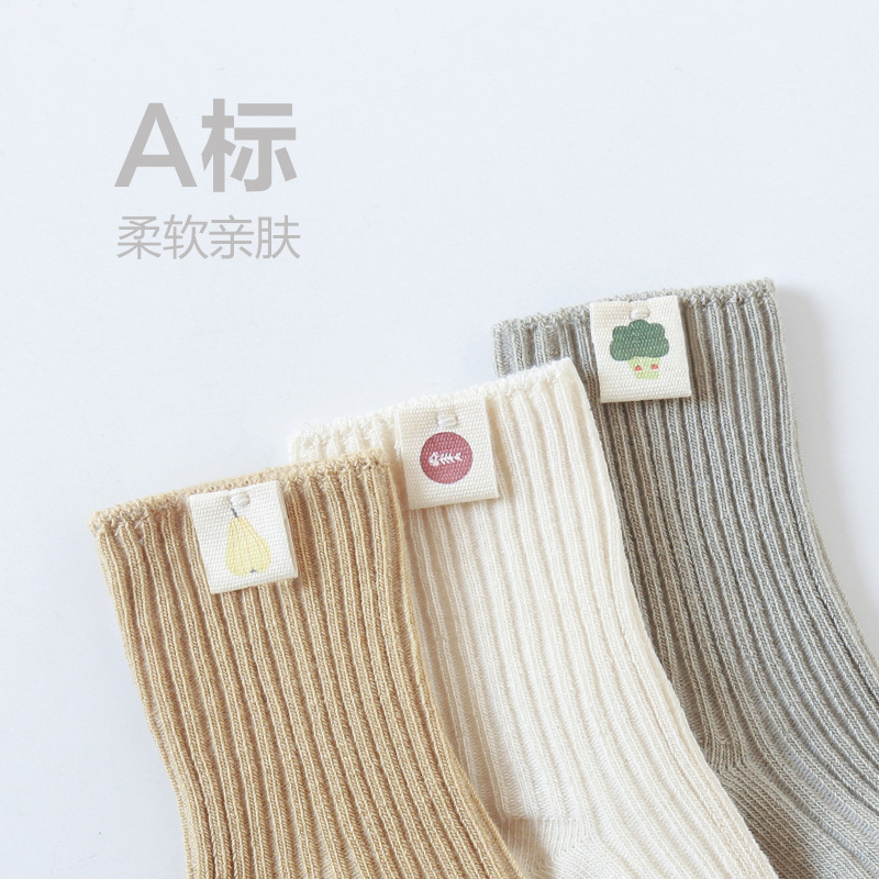 21 primavera y otoño nuevos calcetines de bebé calcetines de algodón peinado bebé recién nacido aguja doble dispensación antideslizante calcetines de los niños