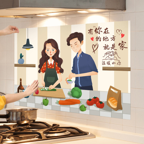 Kitchen Oil-Proof Self-Adhesive Waterproof High-Temperature Thick Stove Wall Sticker Wall Decor Wallpaper
