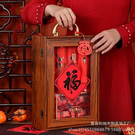 收纳架;木盒;相框、画框