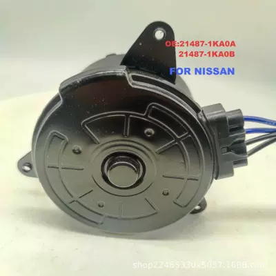 Air Conditioning Radiator – Fan