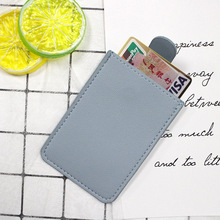 跨境PU皮革磁鐵防丟蓋子卡套卡包隨身零錢包銀行卡收納套定制logo