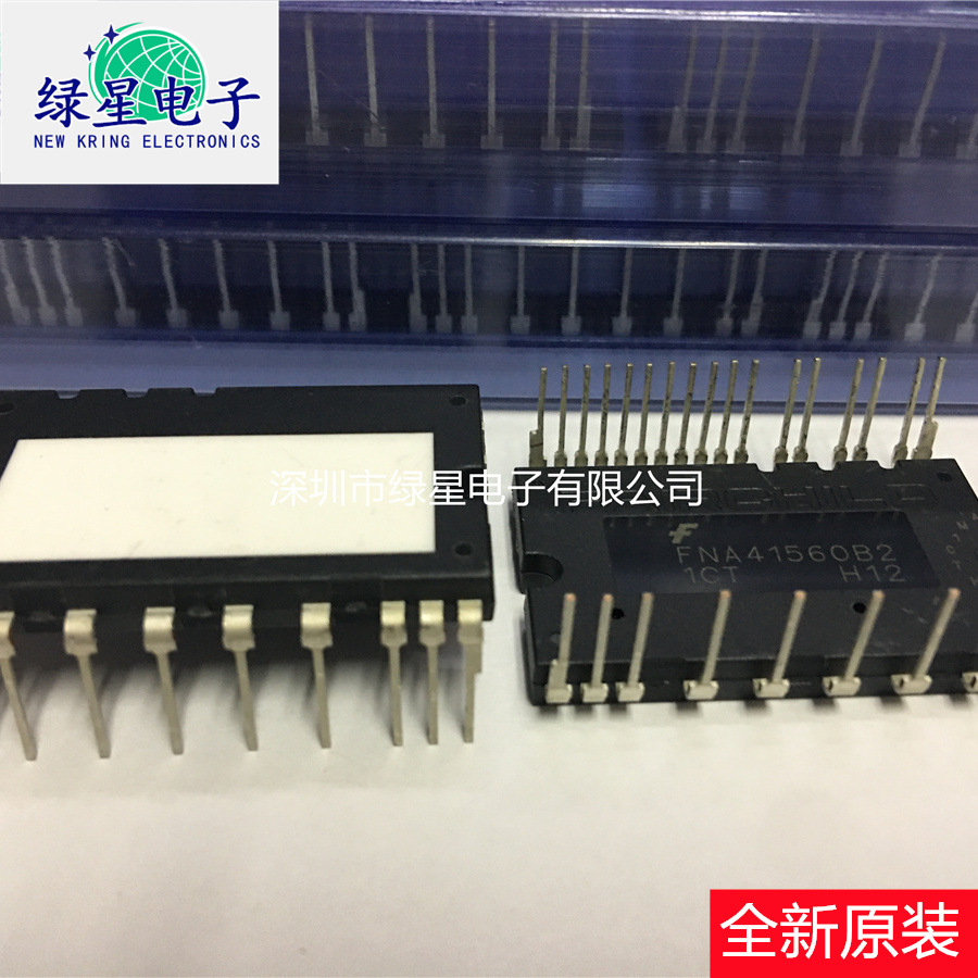 全新原装IGBT模块FNA41560B2 变频器 空调 电焊机专用模块 可开票