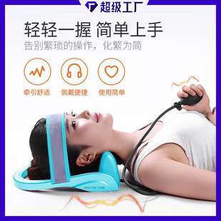 Cross-Border Manual Cervical Spine Corrector Home Health Care Convenient Massage Pillow Neck Care Sleep Instrument Gift Customization