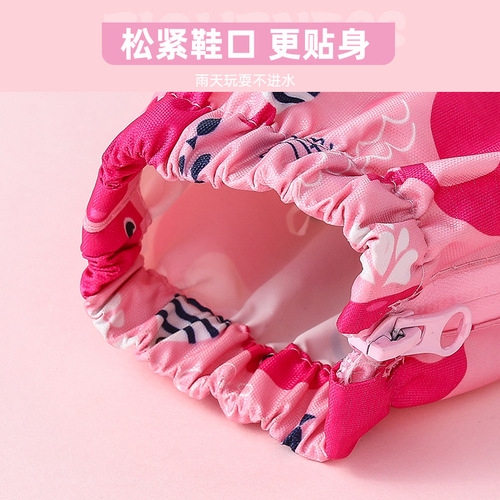 Children's rain-proof shoe covers thickened wear-resistant rain boots rainy day waterproof non-slip baby children's rain shoe covers for boys and girls