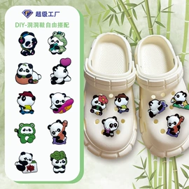 diy饰品;鞋扣;吸管