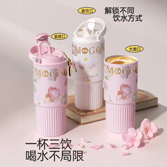 女神ストロー魔法瓶カップ花シリーズ高価値大容量ポータブルコーヒーカップ車用ホームホリデーギフト
