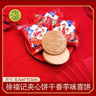 �츣ӛϲ��ϲA���ɢ�b�Y��Y�ضY�M�°��ֶY�ǹ����e��ʳ