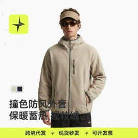 运动T恤;户外休闲衣裤;运动裤