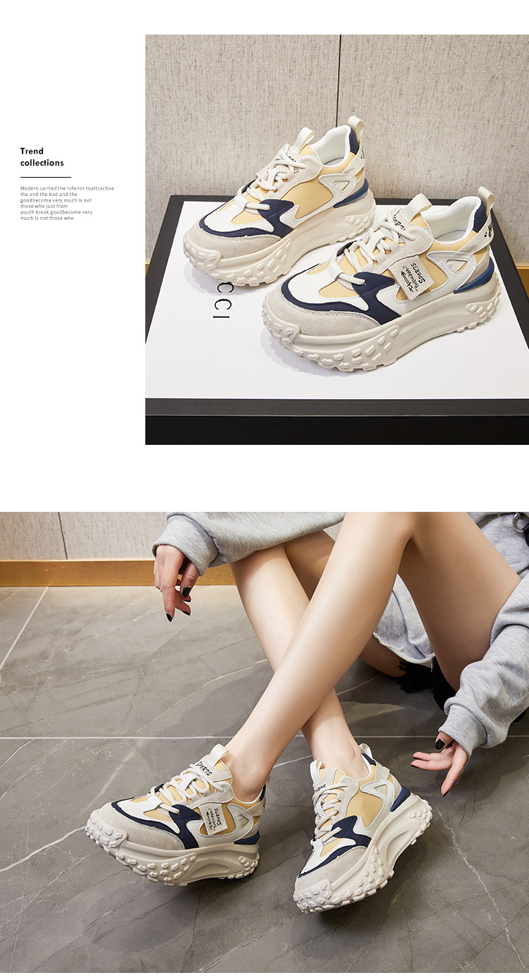 Dad Shoes 1